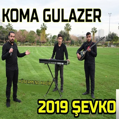 Koma Gulazer