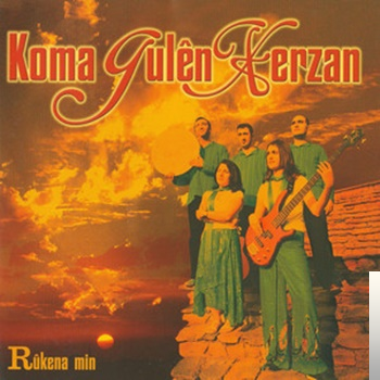 Koma Gulen Xerzan