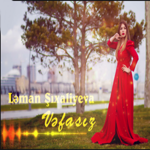 Leman Sixaliyeva -  album cover