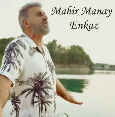 Mahir Manay -  album cover