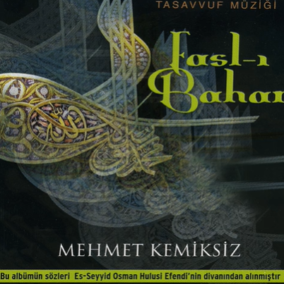 Mehmet Kemiksiz -  album cover