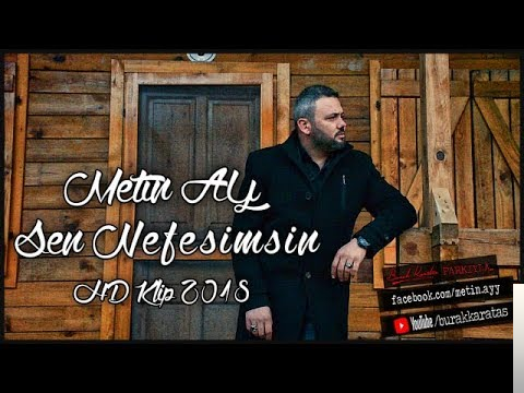 Метин Ай