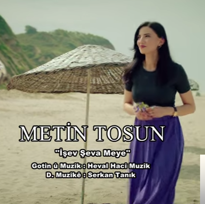 Metin Tosun