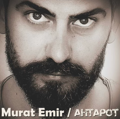 Murat Emir