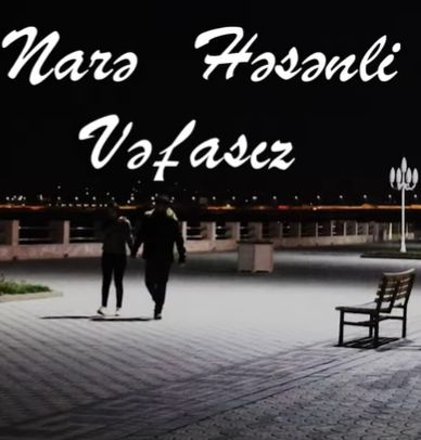 Nara Hesenli -  album cover