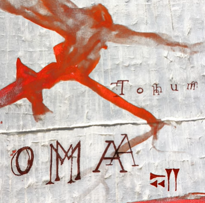 OmA -  album cover