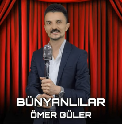 Ömer Güler -  album cover