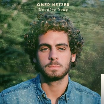 Omer Netzer