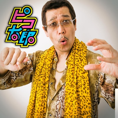 Pikotaro