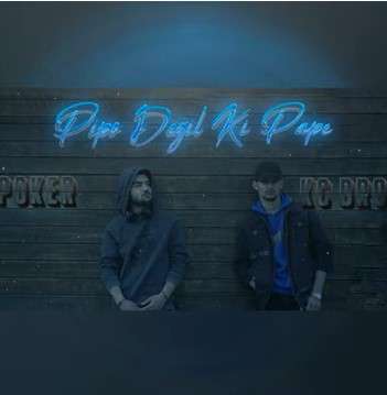 Poker - Pipo Değil Ki Pape (feat Kc Bro)