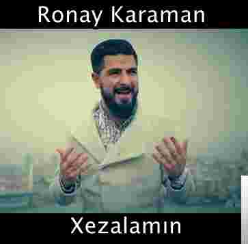 Ronay Karaman -  album cover