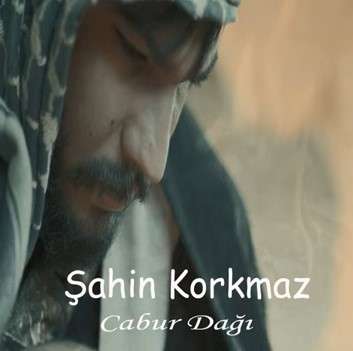 Şahin Korkmaz -  album cover