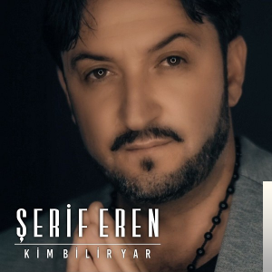 Şerif Eren