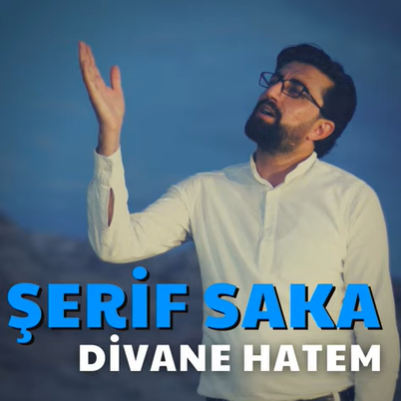 Şerif Saka