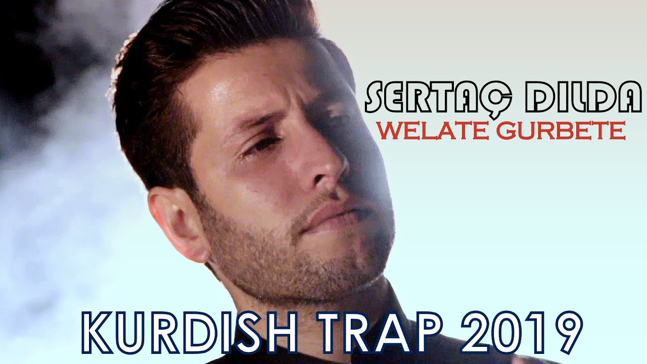 Sertaç Dilda -  album cover