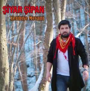 Şiyar Sipan -  album cover