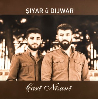 Şiyar u Dijwar -  album cover