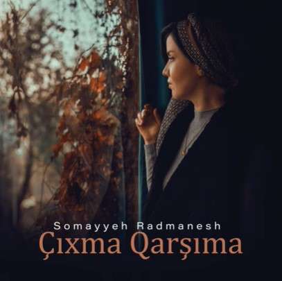 Somayyeh Radmanesh -  album cover
