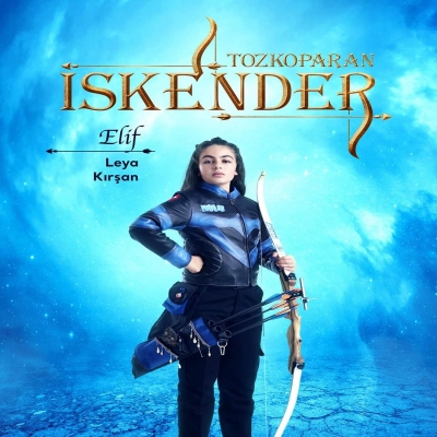 Tozkoparan İskender -  album cover