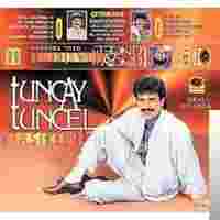 Tuncay Tuncel -  album cover