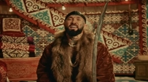 na-rahate
