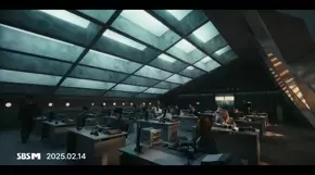 earthquake