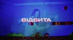 vdbita